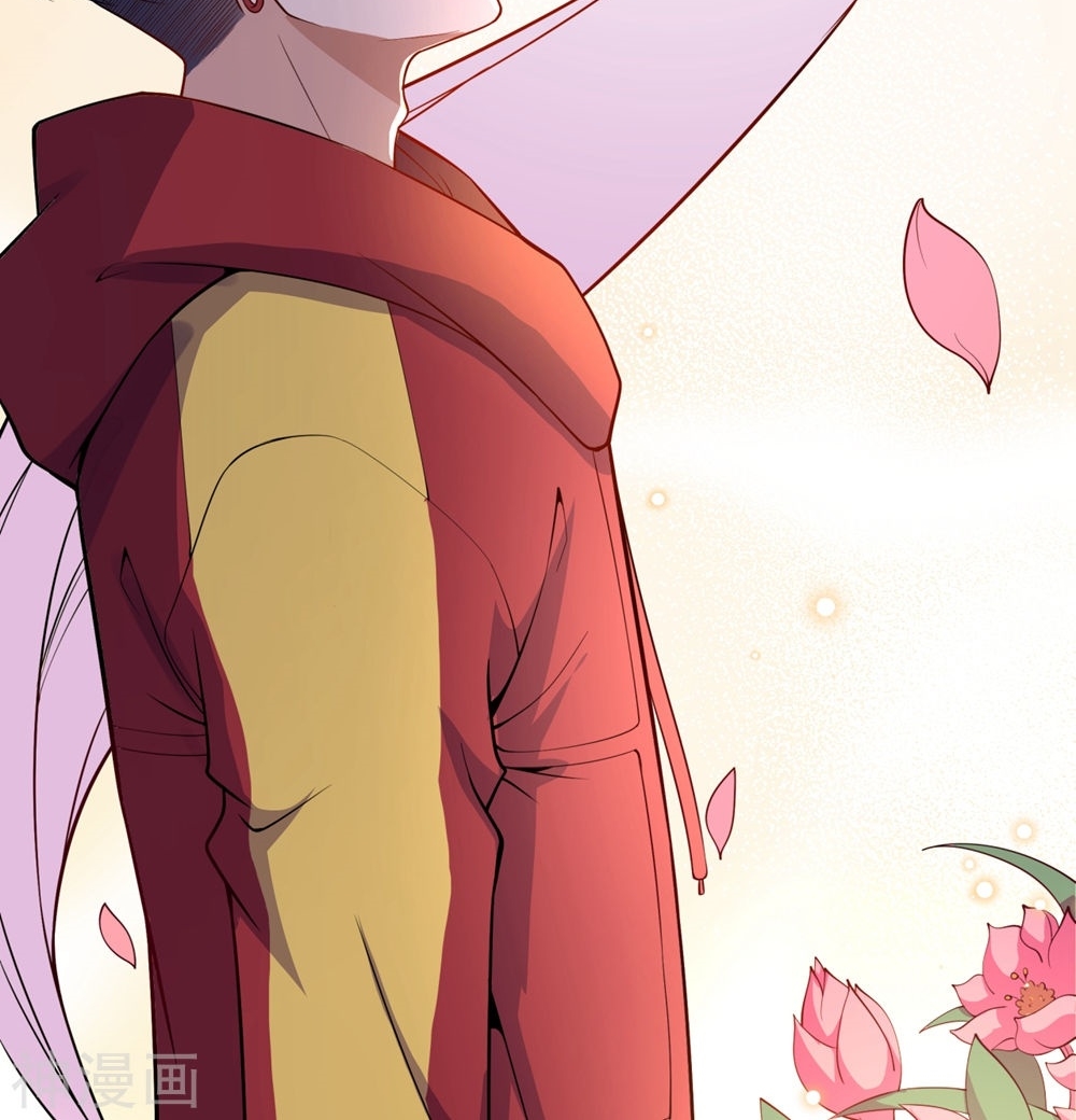 Foral Guardian In The City Chapter 03 Gambar 13